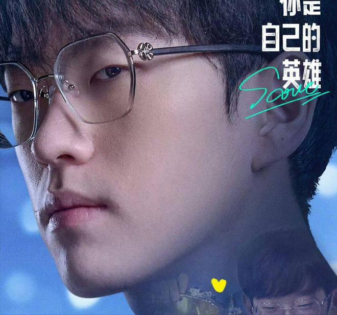 九游体育官方网站-包含Scout回归赛场,回归赛场首场状态亮眼,勇士观众沸腾!的词条